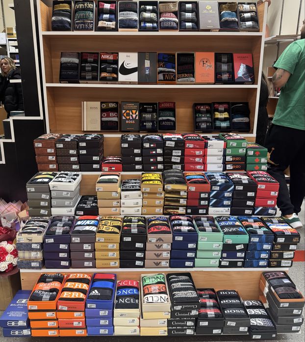 Boxeri Barbati si Chiloti Dama