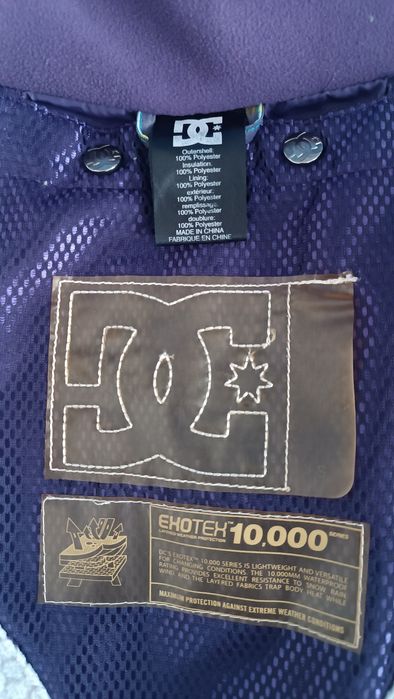 Сноуборд яке DC shoes