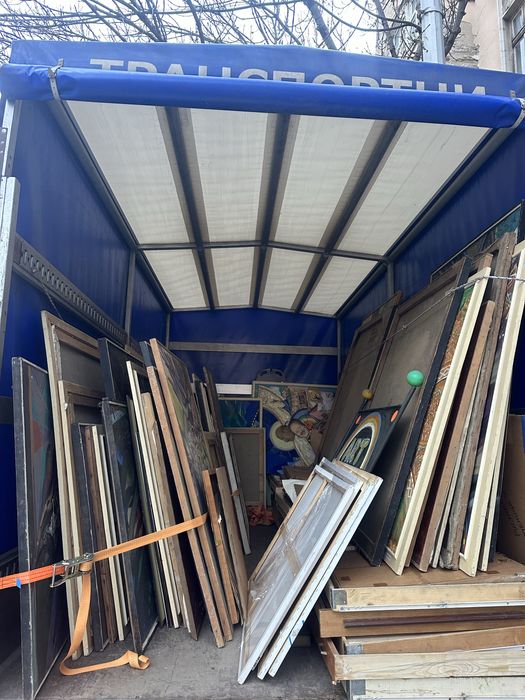 Транспорт с бус София – свободен днес