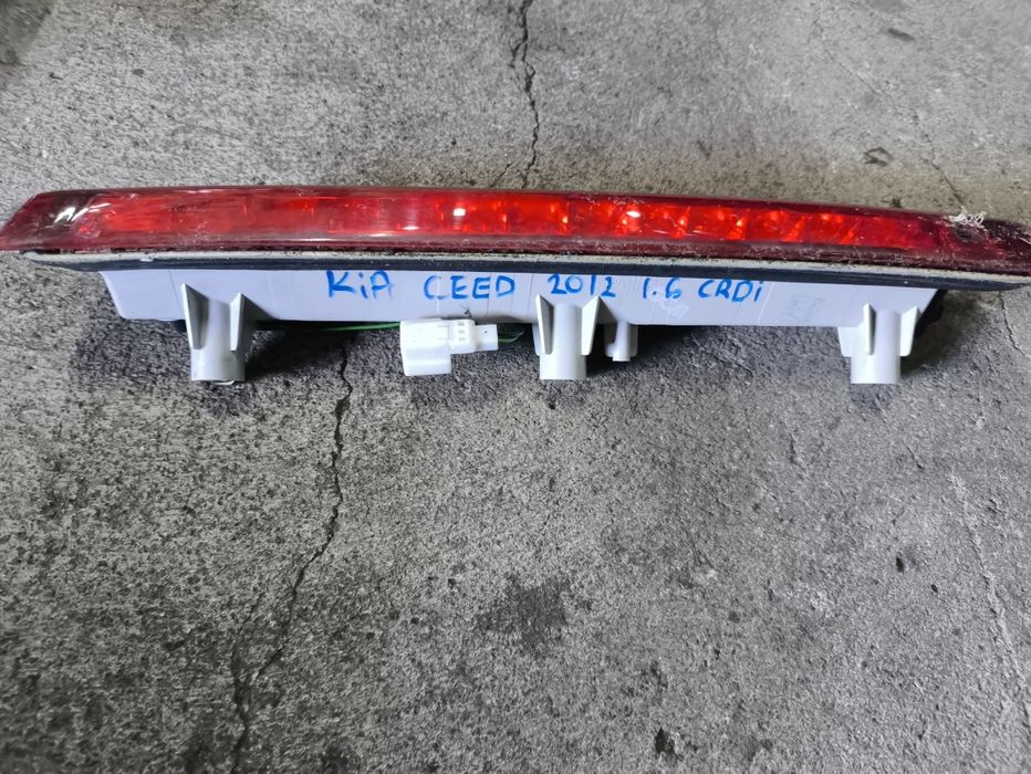 Стоп/трети стоп за Kia Ceed