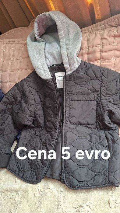 Детски Якета и Елеци