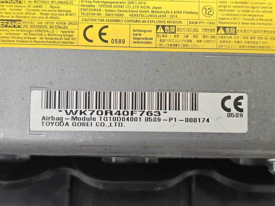 Airbag pasager bord Subaru Impreza IV / XV 2015 1.6 B Cod OEM: 98301FJ000VH, 0589-P1-000174, TG10D04001, WK70R40F763 (5G3)