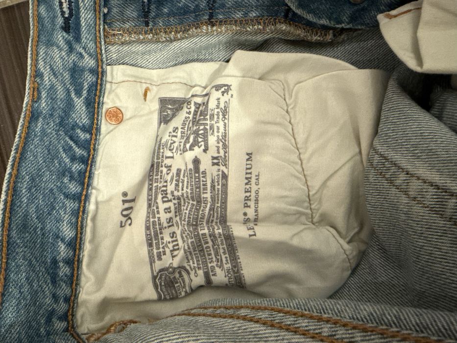 Дамски дънки Levis