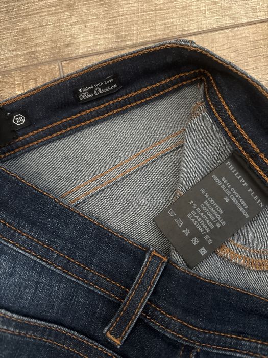 PHILIPP PLEIN дамски дънки