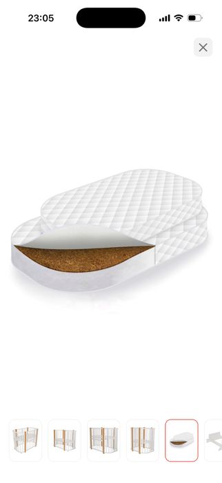 Кроватка маятник 5 в 1