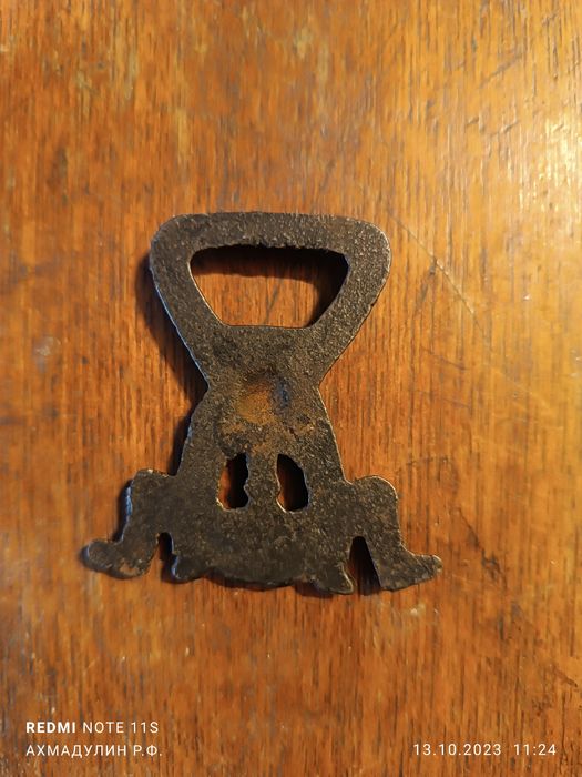 Чугунная открывашка ручной работы