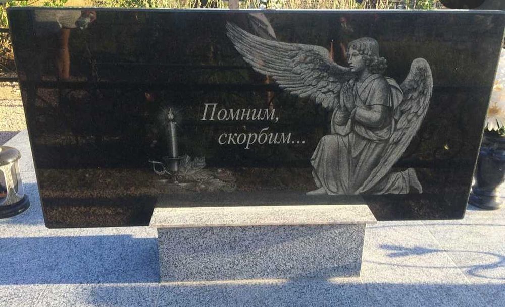 Изготовление Памятников