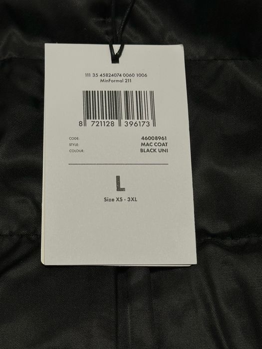 Чисто ново оригинално зимно яке