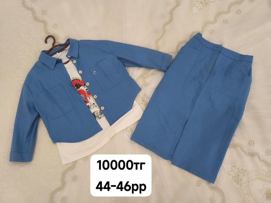 Женские платья..