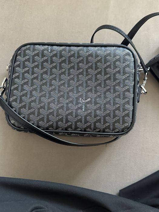 сумка/барсетка гаярд