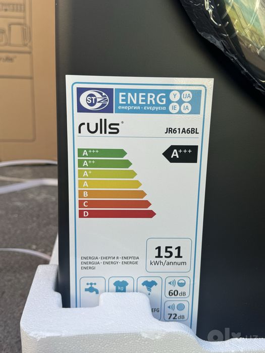 rulls kif moshina 6kilo