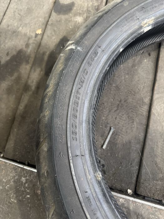 Dunlop harley devidson 16+ 17