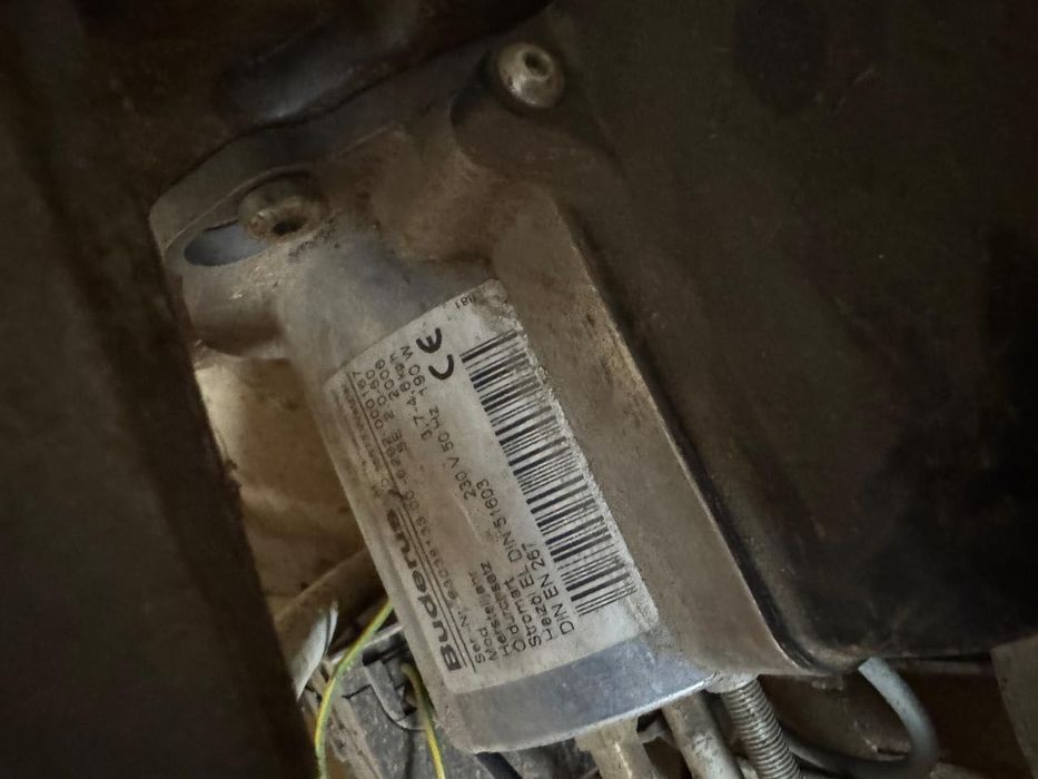 Дизельная горелка Buderus SE2.0-50