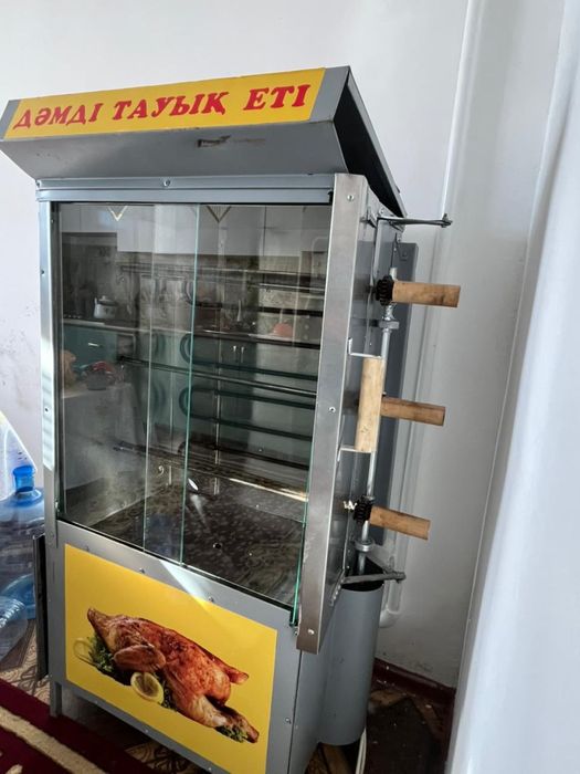 Гриль аппарат сатылады