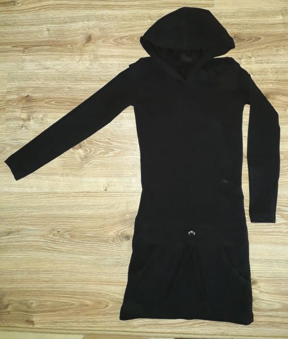 Спортна рокличка