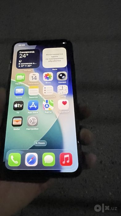 Iphone 11 pro max