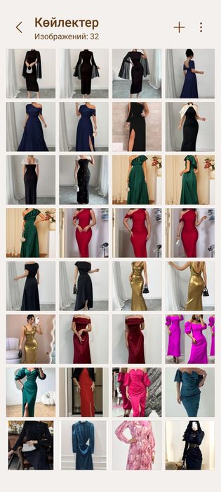 Продается вечерние платья. Все новое платье с этикеткой
