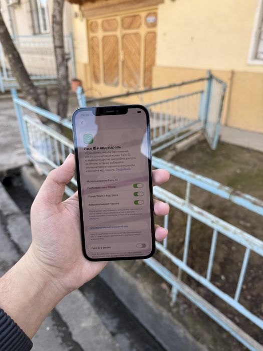 Iphone 12 pro max zaa 87%