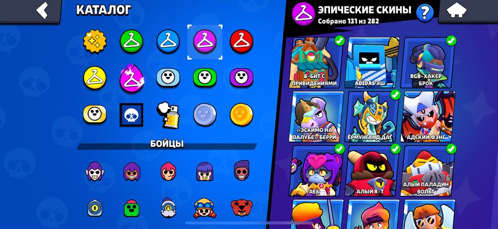 Brawl stars аккаунты