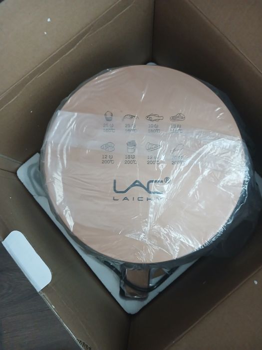 Air Fryer nou sigilat