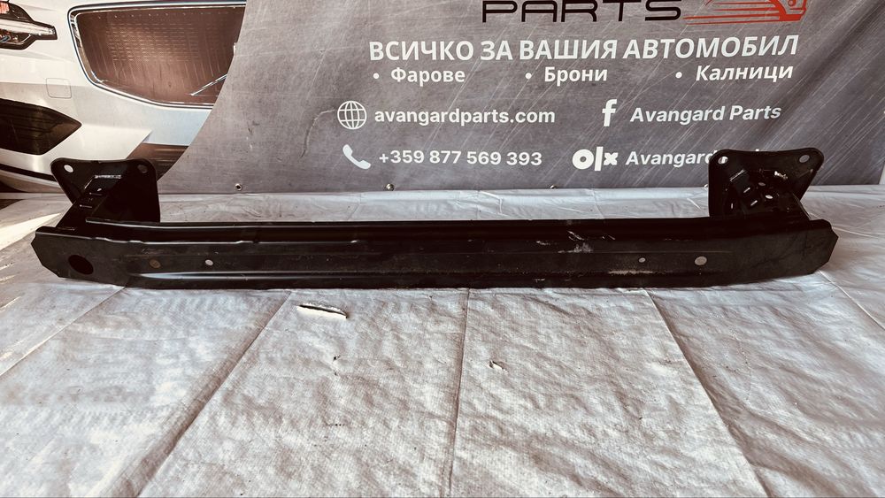 Греда за броня Lexus UX