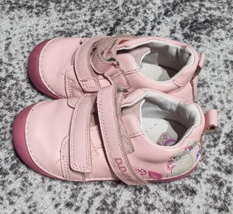 Vand ghete DDStep msrimea 23 15 cm