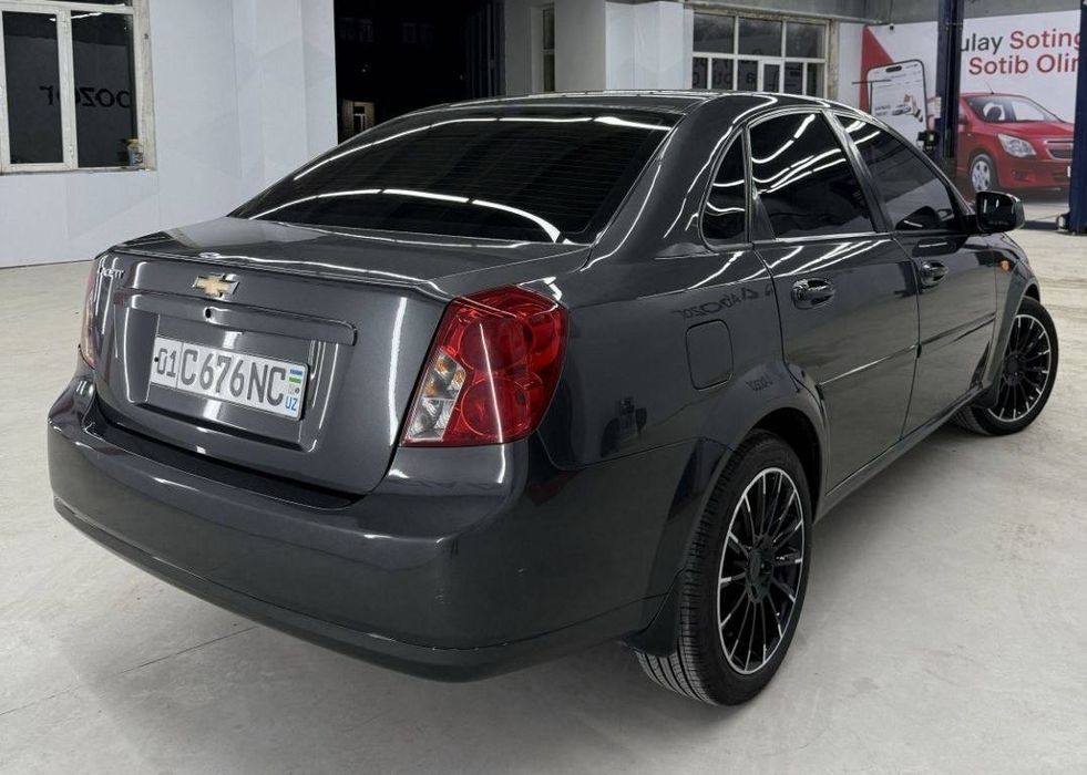 Saka diska . Rasmeri 17