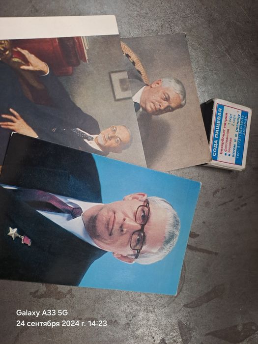 Продам открытки.