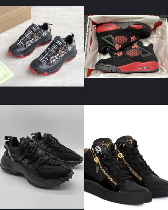 Модерни обувки - Jordan 4 , burberry , dsquared 2 guiseppe zanotti