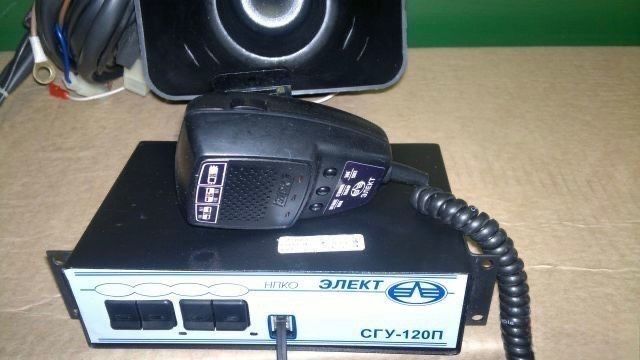 СГУ 800 Ватт сатылады