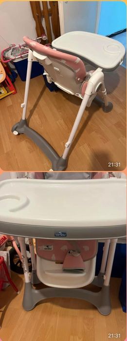 Детско столче за храна