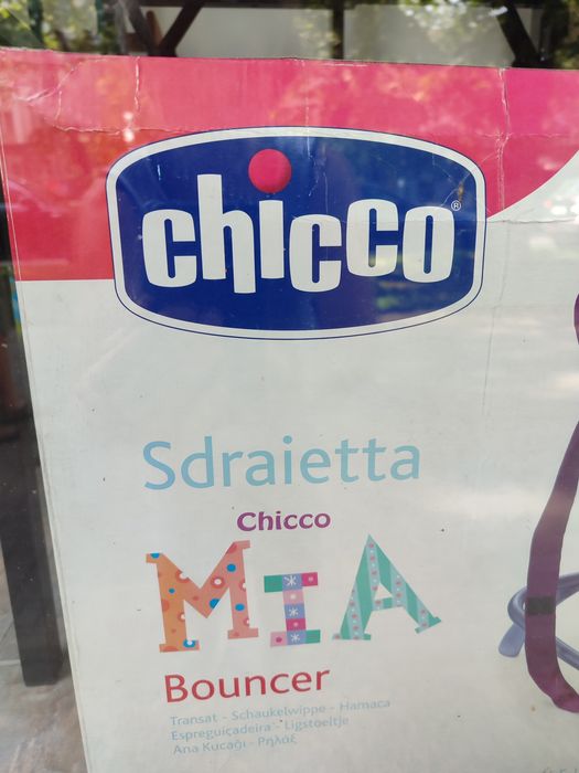 Детская качалках