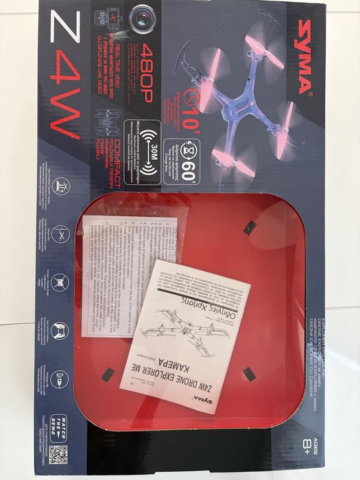 Сгъваем дрон Syma Z4W