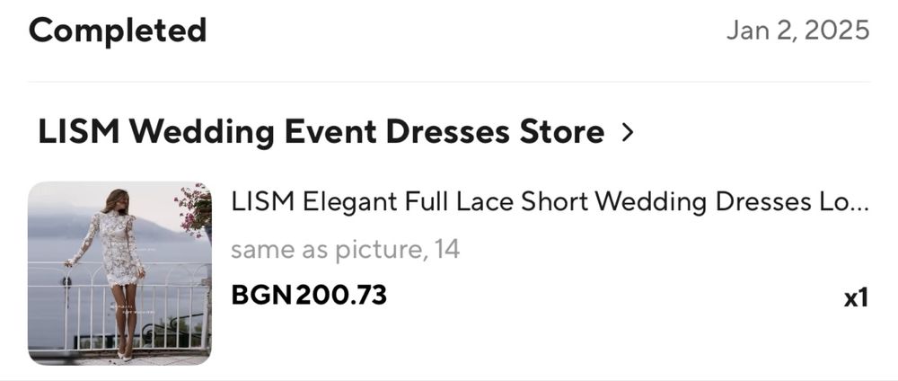 Рокля М-Л размер