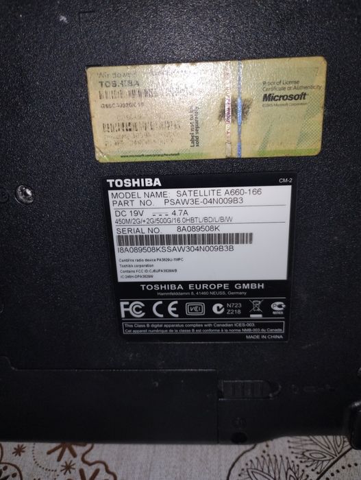 Лаптоп Тошиба сателит