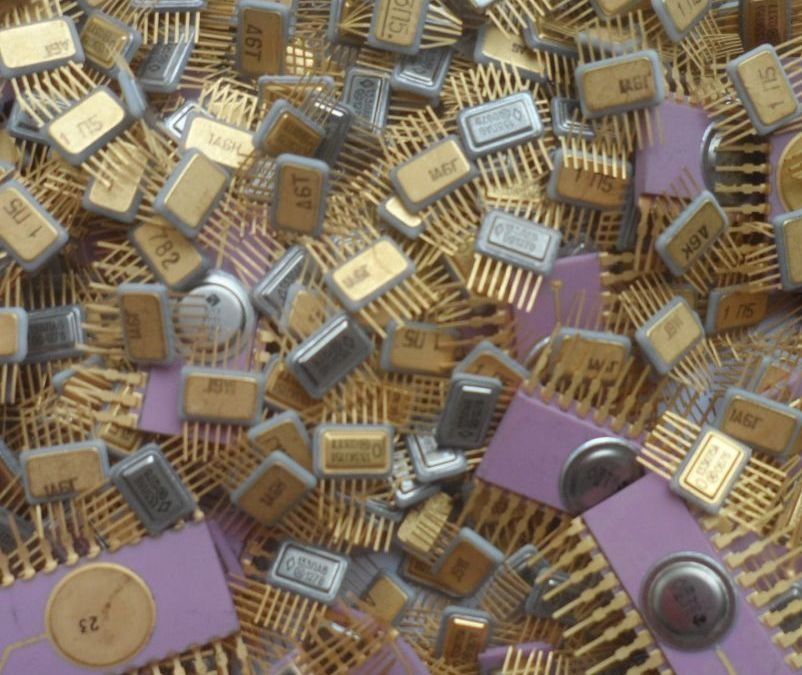 Пункт приёма радиодетали и плат