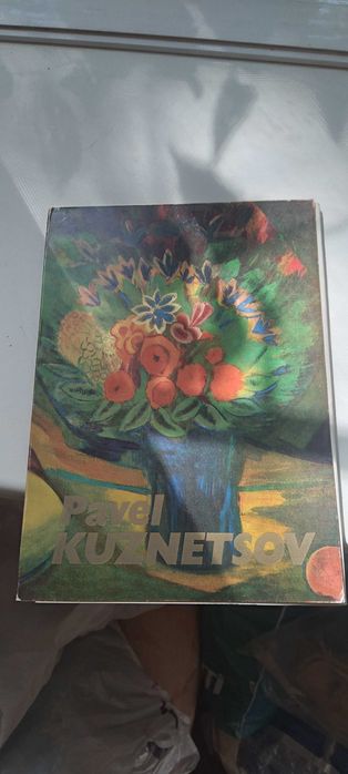 Книги разные книги