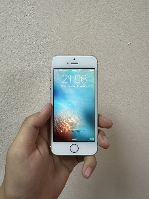 Продам Apple iPhone 5s Gold 32 ГБ