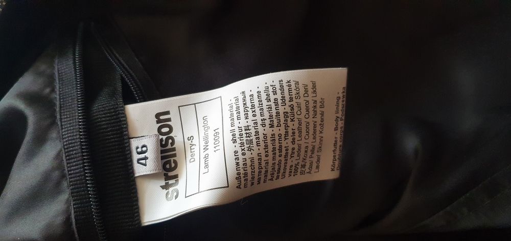 Кожено яке Strellson