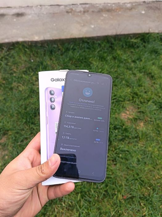 Srocni sotiladi Samsung