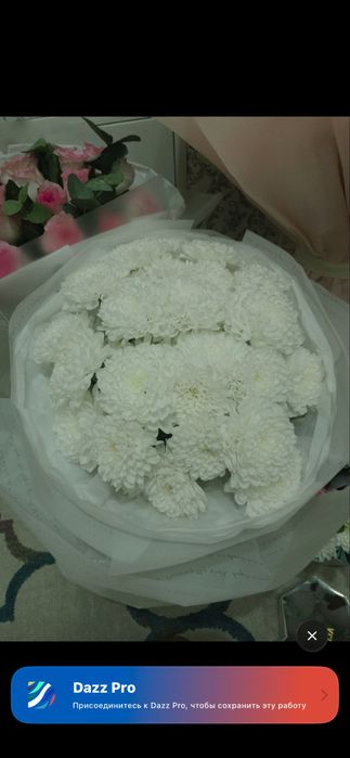Продам свежий букет