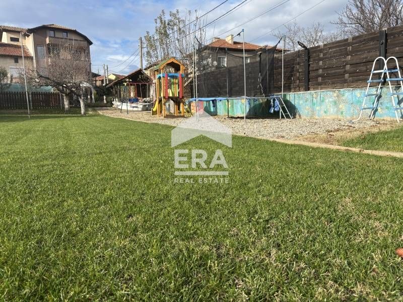 Луксозна къща с футболно игрище и СПА зона в с. Покровник