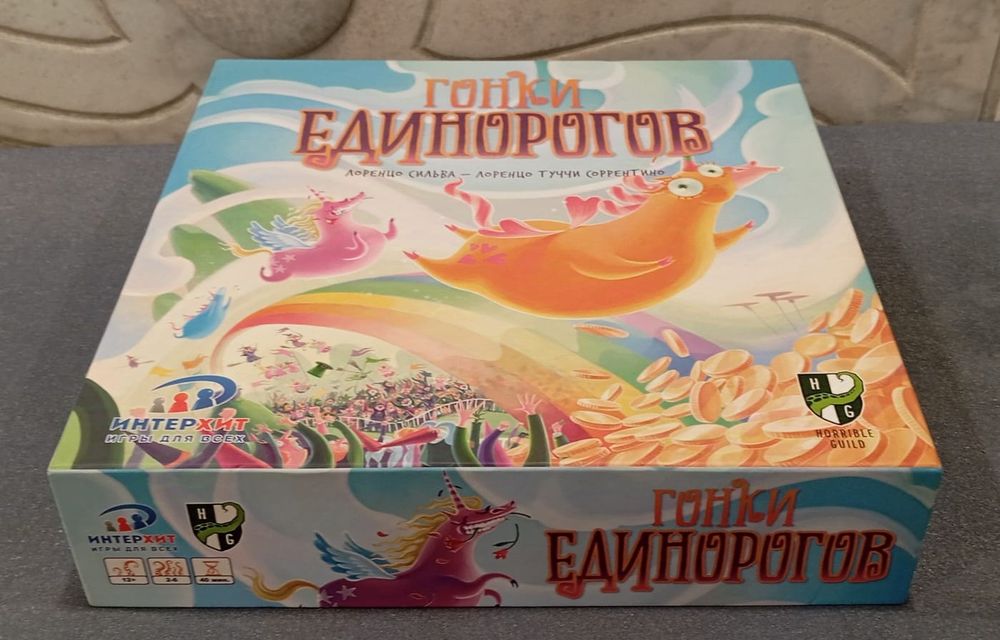 Продаются Настольные игры