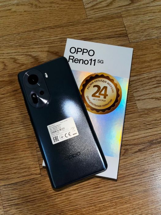 Oppo Reno 11 5G