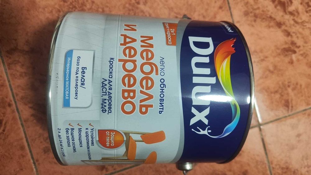 Dulux краска мебель и дерево