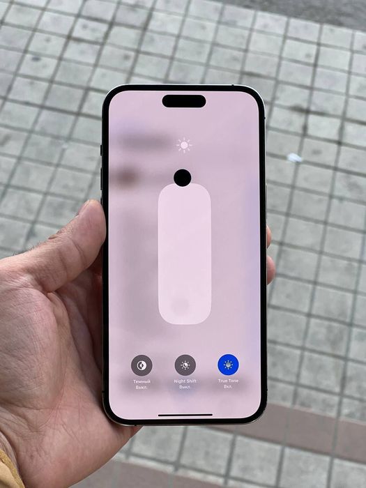 Iphone 14 pro max Dogʻ