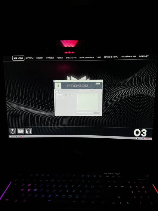 XTECH monitor 165Hz 27 currvet