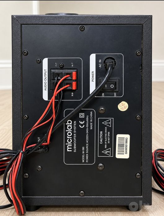 Колонки Microlab M-590 2.1 с сабвуфером