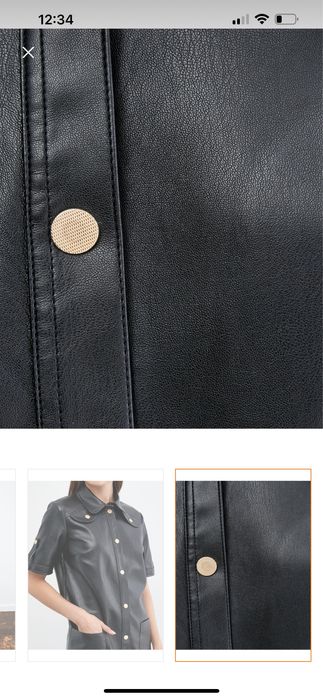 Платье кожаное