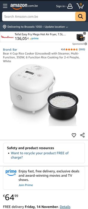 Оризовар 2л. Автоматичен уред за готвене на ориз, супа и каша